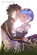 Subaru&REM