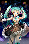 MIKU