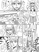 【創作】ファンタジー・後編【百合】