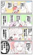 【四コマ】東方×FGO【ナイチンゲール編】