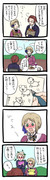 ローデちゃんとリヒちゃんの漫画