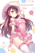 Riko