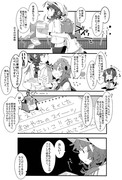 ゆるい艦これ　その１１５