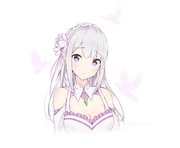 emilia