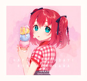 HAPPY BIRTHDAY RUBY