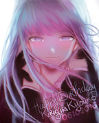 Happy Birthday Kirigiri 2016