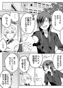 創作百合漫画まとめ