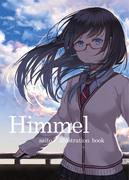 「Himmel」