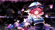 Yuyuko