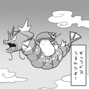 菌類のポケGO日記