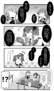 ゆるい艦これ　その１１８