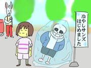 undertaleの闇鍋6