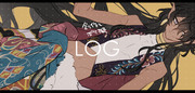 LOG::創作etc②