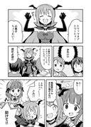 デレステ漫画（ハロウィン）