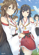 Kongou Class