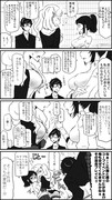 P5ネタ