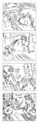 東方漫画202