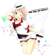 We say Yo-SORO-！！