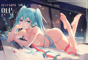 Miku