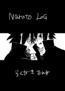 ＮＡＲＵＴＯ　ＬＯＧ　（ほぼサスサク）