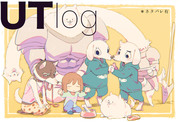 UT♡log