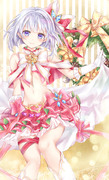 クリスマスティナ