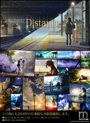 【C91新刊】風景イラスト集Distance
