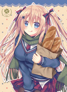 フランスパンを食べよう