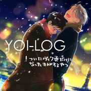 YOI-LOG