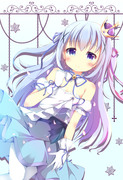 Chino