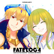 Fate LOG4 ※7章