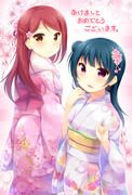 謹賀新年よしりこ