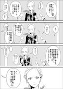 【YOI】Twitterまとめ2