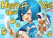 ■新年あけましておめでとうございます。
