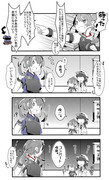 ゆるい艦これ その１２５