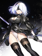 2B