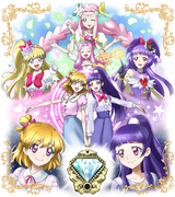 Dokkin♢魔法つかいプリキュア！