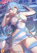 Azura