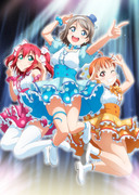 CYaRon!