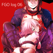 FGO log 06