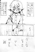 ターニャちゃんにアレがきた話