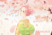 春野桜