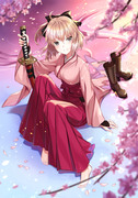 sakura saber