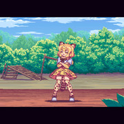 あなたは動くドット絵のフレンズなんだね5