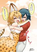 ありがとう、けものフレンズ。