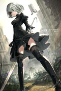 2B