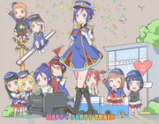 Happy Party Train