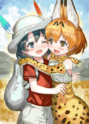 けものフレンズ絵