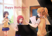 Happy Birthday！真姫ちゃん