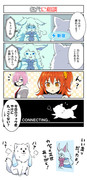 Fate/GO　4コママンガ